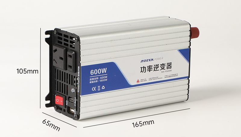 Inversor de onda de cuerda corregido de 600W