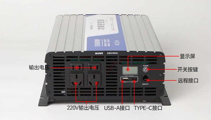 Inversor de onda de cuerda corregido de 5000w