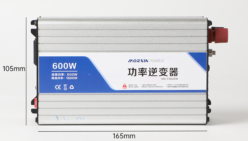 Inversor de onda de cuerda corregido de 600W
